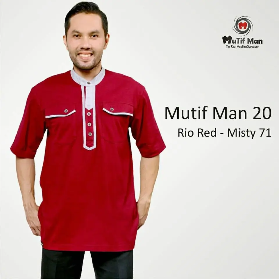 MM0020 Rio Red - Abu Misty 71 L.webp