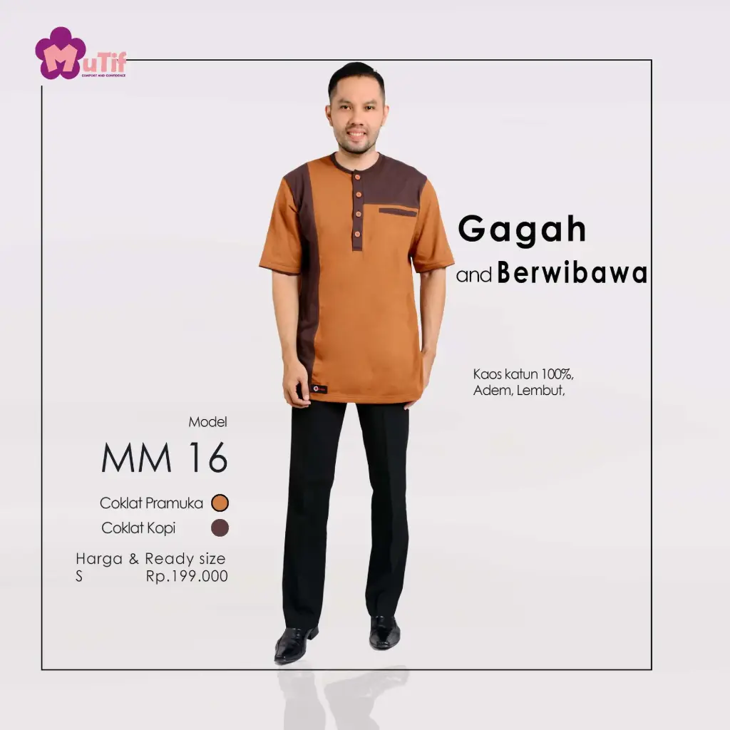 Koko MM 16 Coklat Pramuka - Coklat Kopi