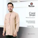 Koko MM 22 Krem Khaky