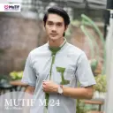 Koko MM 24 Abu Muda - Hijau Lumut
