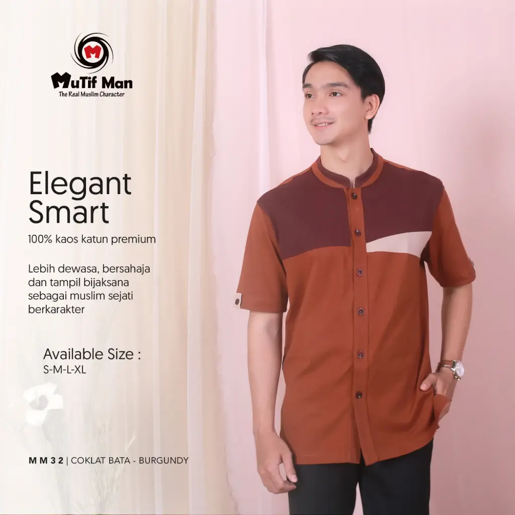 Koko MM 32 Coklat Bata - Burgundy