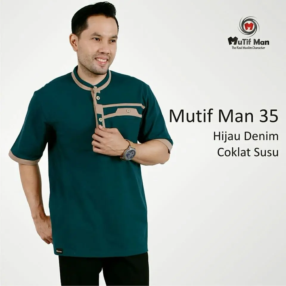 Koko MM 35 Hijau Denim - Coklat Susu