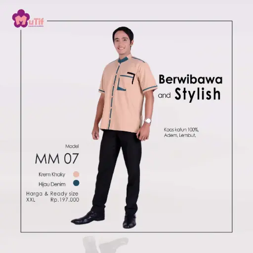 Koko MM 7 Krem Khaky - Hijau Denim