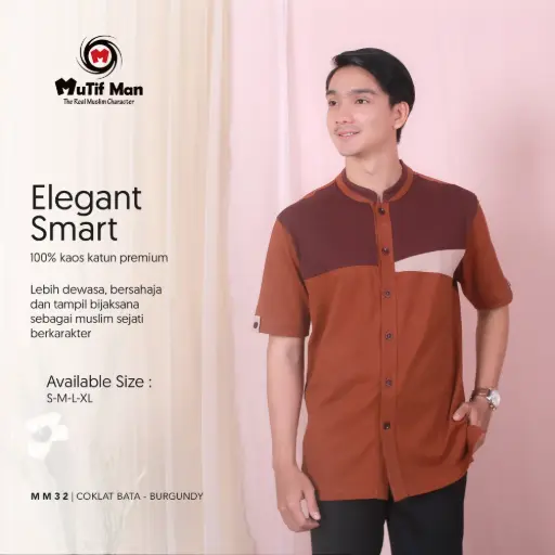 Koko MM 32 Coklat Bata - Burgundy